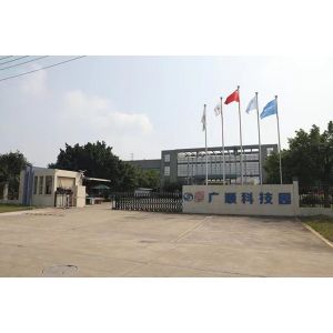 Foshan Guangshun Electric Equipment Co.,LTD.