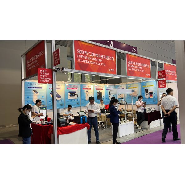 China New Economic Spectrodensitometer YD5000 Printing Packaging Density DOT Enlargement Testing Machine