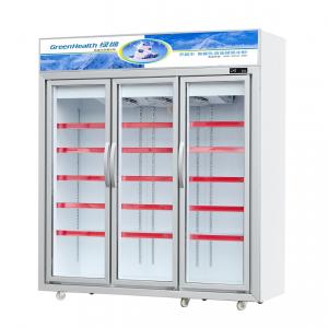 China Fan Cooling System 3 Doors Glass Door Freezer With Boyard Compressor on sale