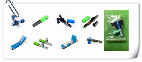 Manufacturer sales SC APC fast connector (connector fast)