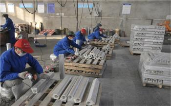 Hunan High Broad New Material Co.Ltd.