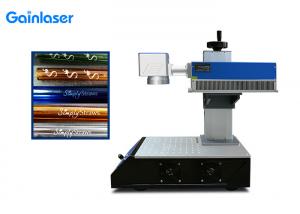 Quality Gainlaser JCZ UV Laser Marking Equipment DPSS For Jewellery for sale