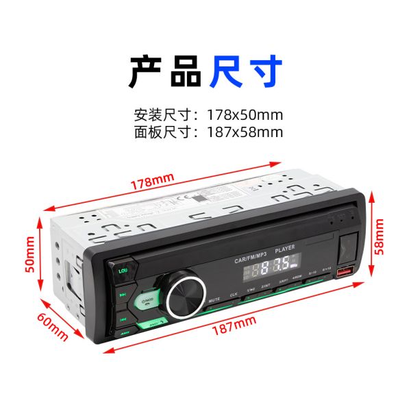 Creatall Ai Smart BT Wireless Car MP3 Player with USB Connection and Radio Positioning New Lossless Music Car Charger Included