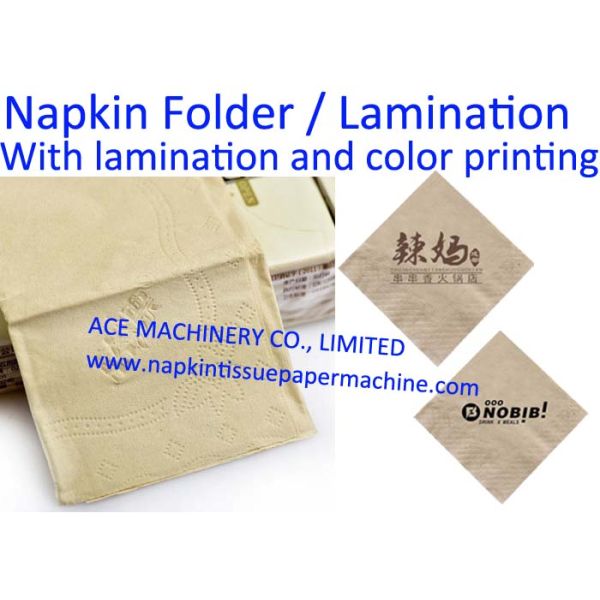 1/4 Napkin Tissue Folding Machine With Lamination