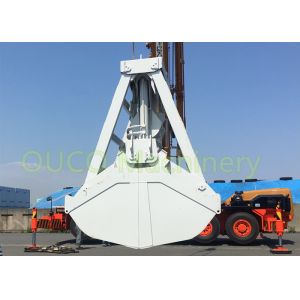 Two peels Grab Unloading with wireless remote control for material handling