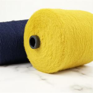 Quality Nylon Feather Fluffy Wool Yarn Sable Knitting Pattern Yarn for sale
