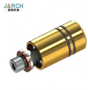 Quality Oil Water Steam Air Hydraulic Rotary Union Swivel Joint Coupling Type 400RPM Max Speed for sale