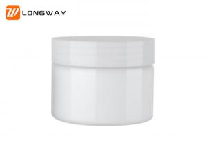 50g PP Plastic Jar Face Cream Jar Customized Color Round Plastic Jar