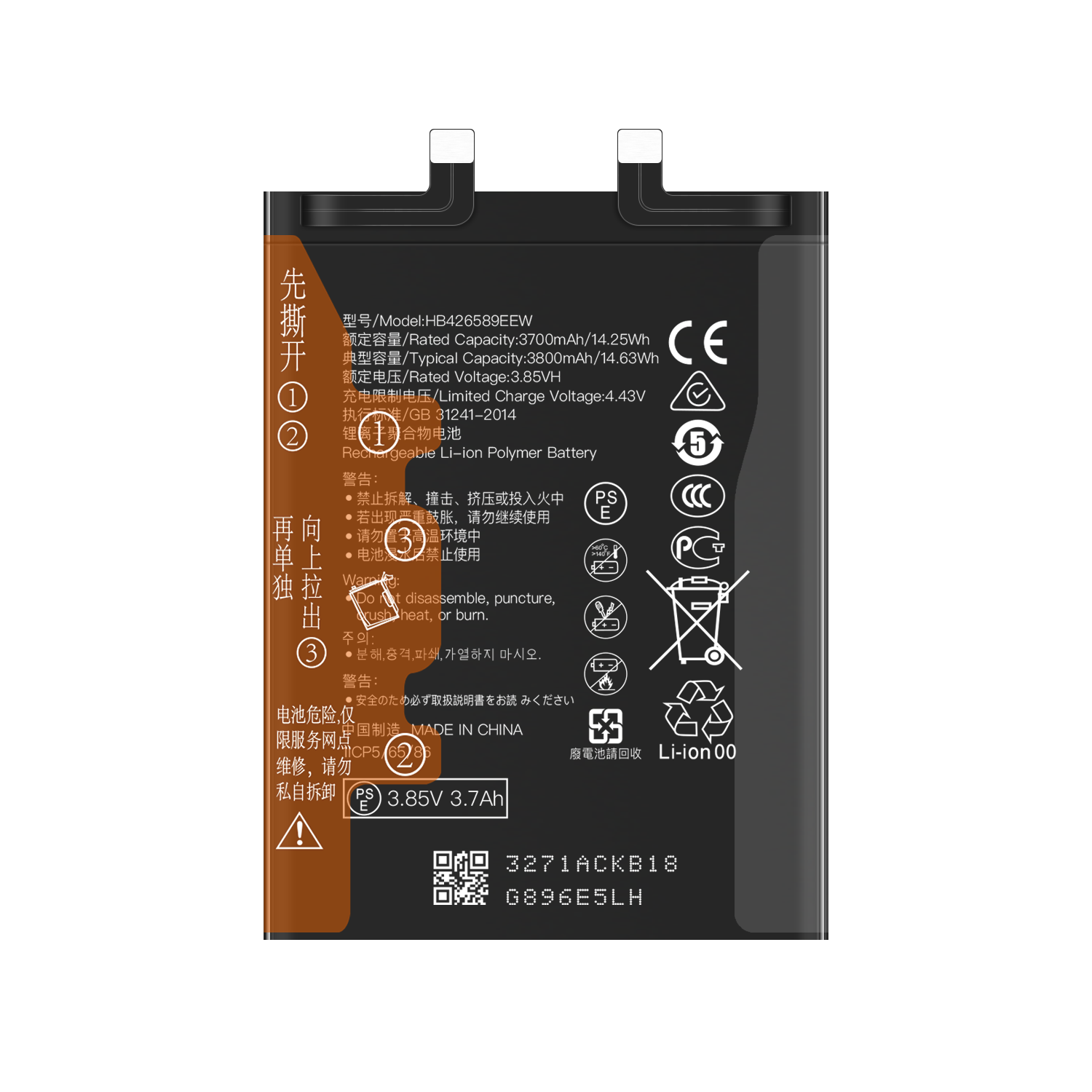 Stock Li-ion Polymer Battery HB426589EEW for Huawei ANG-LX2 ANG-LO2B ANG-L21B Nova 8 Mobile Phone