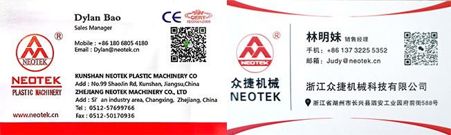 High Productivity 110-200HDPE Micro Pipe Extrusion Line for Superior PIPE Production