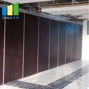 Quality Office Sound Proof Melamine Faced Board Sliding Partition Walls For Hotel for sale