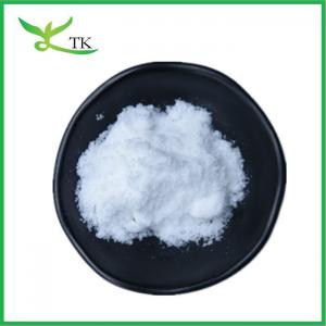 Quality Wholesale Bulk 99% MSM Powder Methyl Sulfonyl Methane CAS 67-71-0 MSM Price for sale