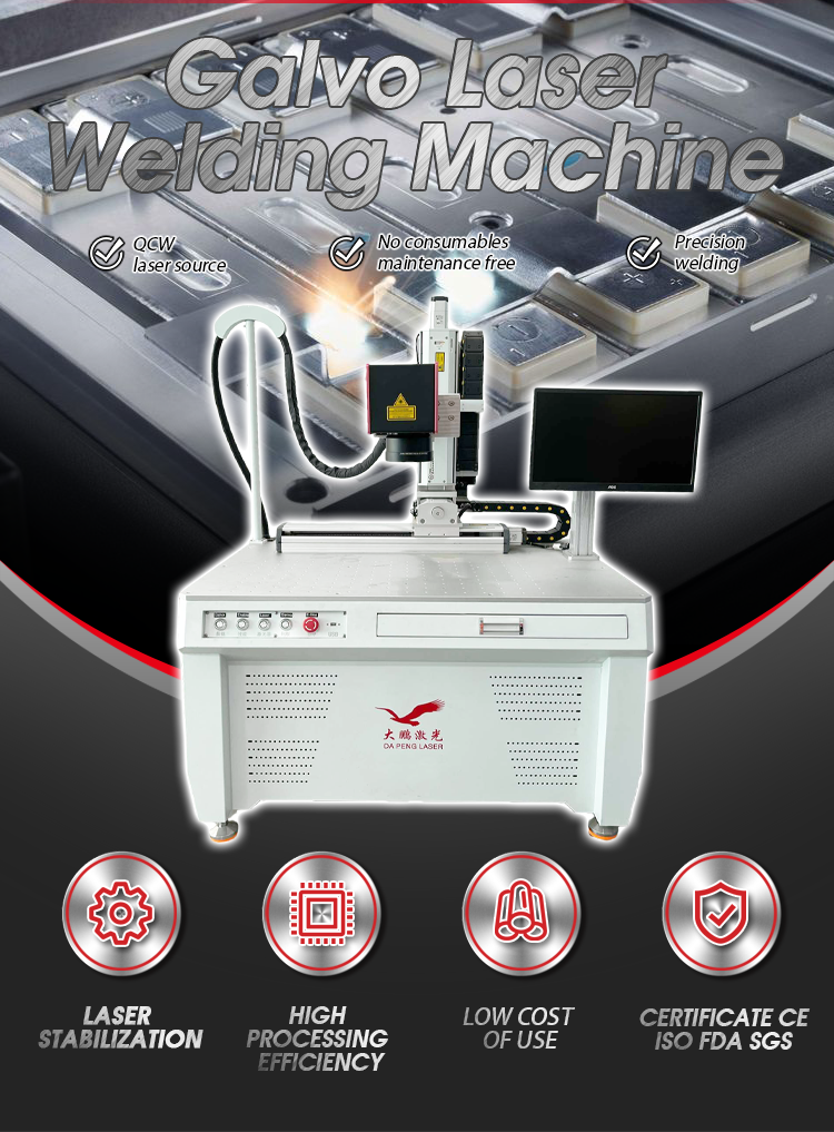 1070nm 75W Nickel Sheet QCW Fibre Laser Welding Machine Raycus MAX IPG For Lithium Ion Battery