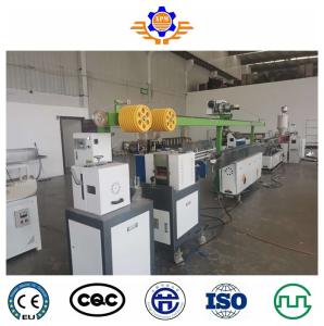Quality PLA ABS 3D Printer Filament Extrusion Line | 3d Printer Filament Making Machine | ABB inverter | Schneider electric for sale