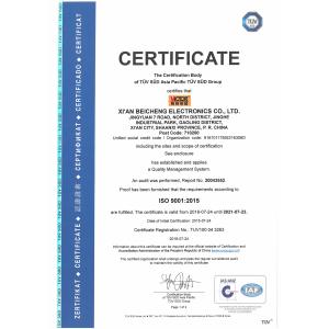 XI'AN BEICHENG ELECTRONICS CO.,LTD Certifications