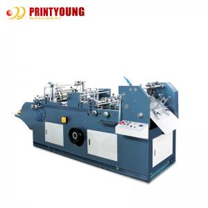 Quality Full Automatic Multifunctional Envelope Making Machine 12000 Pieces/H for sale