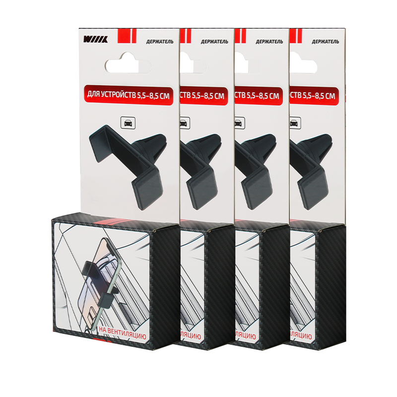 OEM Consumer Electronics Paper Packaging Boxes For Mobile Phone Accessories