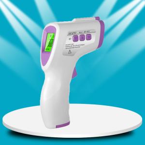 Quality Adjustable Fever Warning Medical Infrared Forehead Thermometer for sale