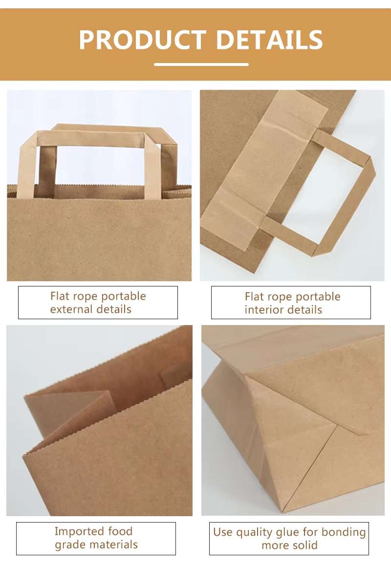 Recyclable Brown Paper Bag With Rope Handle Custom LOGO Gift Wrap Flat Handle Kraft Paper Shopping Bag