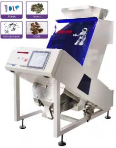 Quality 0.6-1.5 T/H Infrared Sorting Machine Waterfall Structure Color Separation Machines for sale
