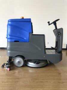 China 48Volt Automated Floor Scrubber Automatic Floor Cleaning Machine  HT750 on sale
