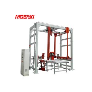 Quality 30-35 Pallets/H Automatic Pallet Wrapping Machine Automatic Stretch Film Apply for sale