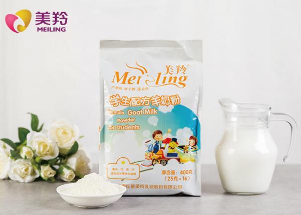 Buy Folic Acid 400g/Bag Students Formulated Powdered Goat Milk at wholesale prices