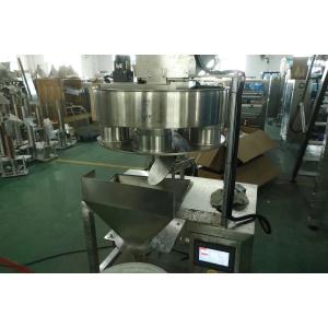 Taichuan factory hot sell cashew nut packing machine packing machine nut sealing