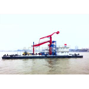 Buy cheap Industrial Screw Unloader / Cement Ship Unloader For Powder Bulk Materials No from wholesalers