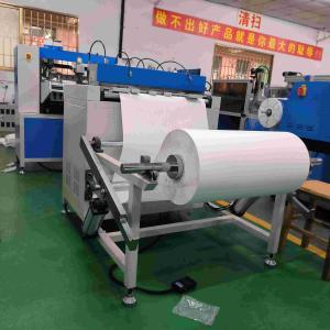 China 32mm Adjustable Car Air Filter Making Machine Paper Folding Machine on sale