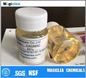 Quality 60%Diallyl dimethyl ammonium chloride Functional Monomer for sale