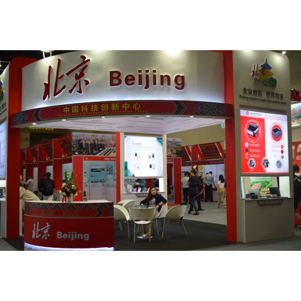 Integration Compact 500 dpi Passport Reader and ICAO 9303 Chip Card Reader for Casino Bar Check-In