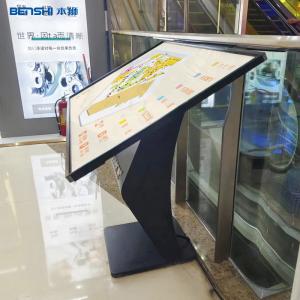 Quality Android Computer Interactive Touch Screen Kiosk Monitor 65 Inch LCD Advertising Board for sale