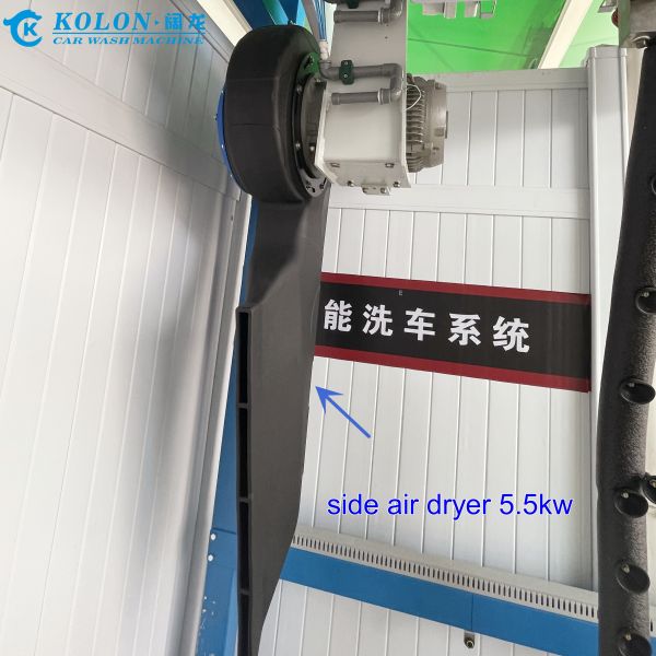 Automatic Touchless Contactless Touch Free Car Wash Machine KL-360premium