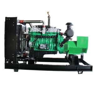 China CAMC Green Color Generator Set 270KW air-to-air cooling Original Quality Transportation Industry on sale