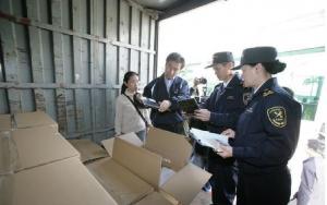 ems tnt dhl international logistics freight forwarder