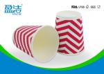 8oz Colored Bulk Disposable Tea Cups 300ml Used For Cold Fruit Juice