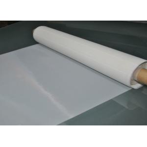 Quality FDA Certified 150T 34 Micron Polyester Screen Printing Mesh for sale