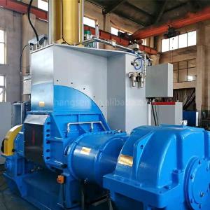 Quality Banbury Internal Mixer Rubber Kneader Machine 25L 45L 125L 180L for sale