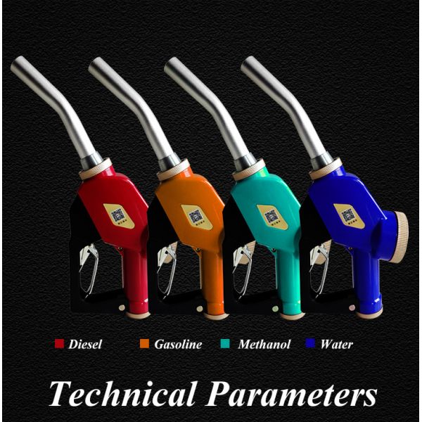 Manual Gun With LCD Display Metering Function 420*280*110mm