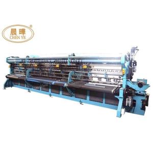 Quality RSA Single Needle Bar Mosquito Net Agricultural Netting Machine for sale