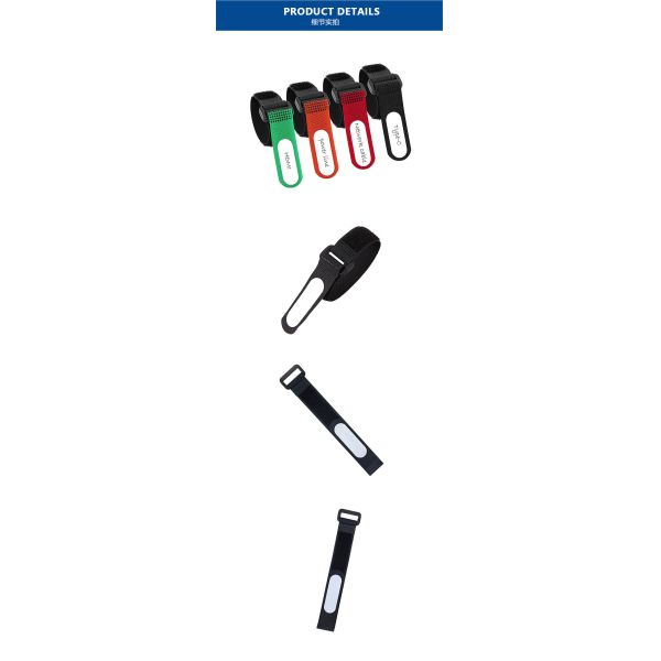 Hook and loop tape manufacturing process