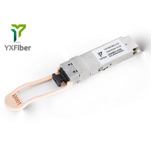 Quality Avago Compatible 100GBASESR4 QSFP28 850nm 100m DOM Optical Transceiver Module for sale