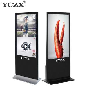 Quality LCD Touch Screen Digital Kiosk Display With Aluminum Alloy Frame for sale