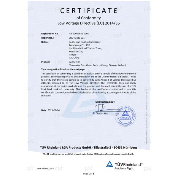 120A Water Proof Socket Threaded Copper Bar Orange UL/TUV Energy Storage Power Connector