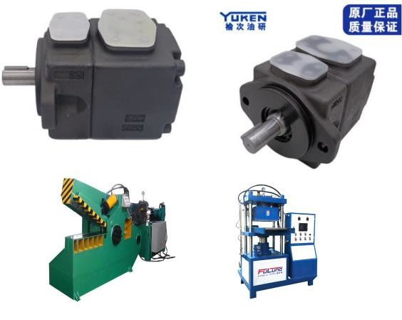 PV2R12 Yuken Hydraulic Vane Pump PV2R2-6 PV2R3-94 CE Certificate