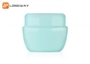 China Cute Empty Face Cream Plastic Cosmetic Jars Plastic Toiletry Containers With Screw Cap on sale