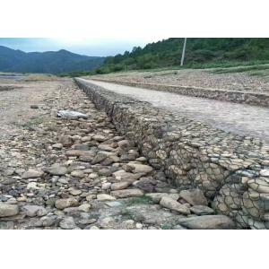 Quality PVC Coated Control Flood Galfan Gabion Baskets for sale