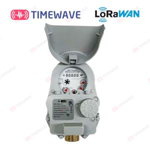 Quality LoRaWAN Smart Water Meter Solutions Wireless Mechanical Water Flow Meter Smart Home Water Meter for sale