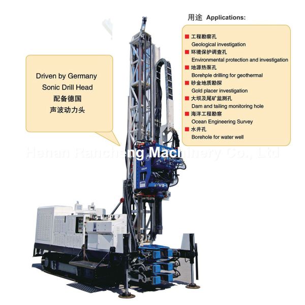 350m Hole Depth Engineering Sonic Drilling Rig Machine 132KW Engine Diesel Power